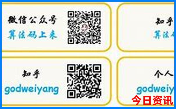 中国最适合4日游的地方